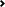 呼死你试用